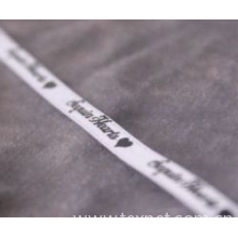 上海浦东黄工印刷有限公司-装饰带